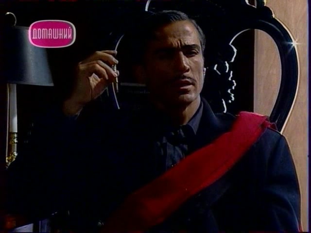 Мачеха 35 серия