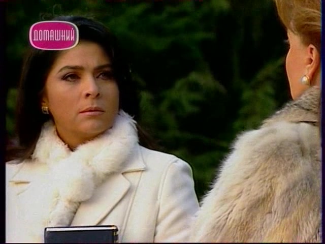 Мачеха 36 серия