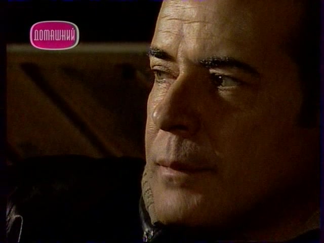 Мачеха 37 серия