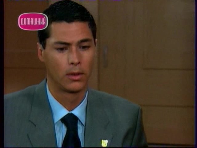 Мачеха 71 серия