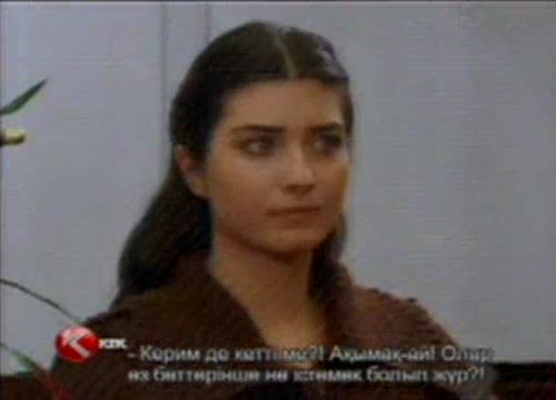 Аси (2007) 19 серия