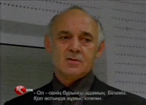 Аси 20 серия Аси 20 серия