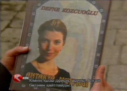 Аси 23 серия Аси 23 серия