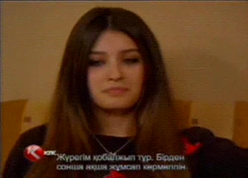 Аси 24 серия Аси 24 серия