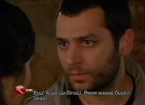 Аси (2007) 25 серия