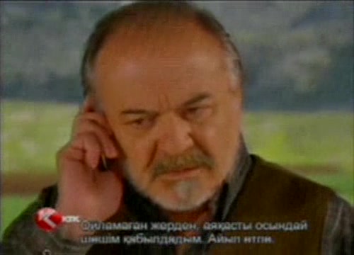 Аси 27 серия Аси 27 серия