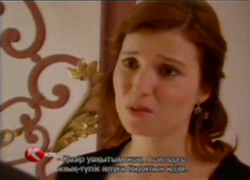 Аси 30 серия Аси 30 серия