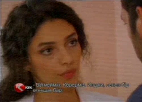 Аси (2007) 31 серия