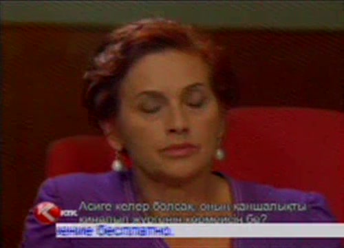 Аси (2007) 34 серия