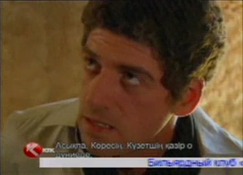 Аси 35 серия