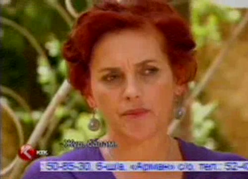 Аси (2007) 36 серия