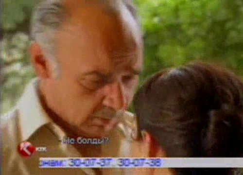 Аси 37 серия Аси 37 серия