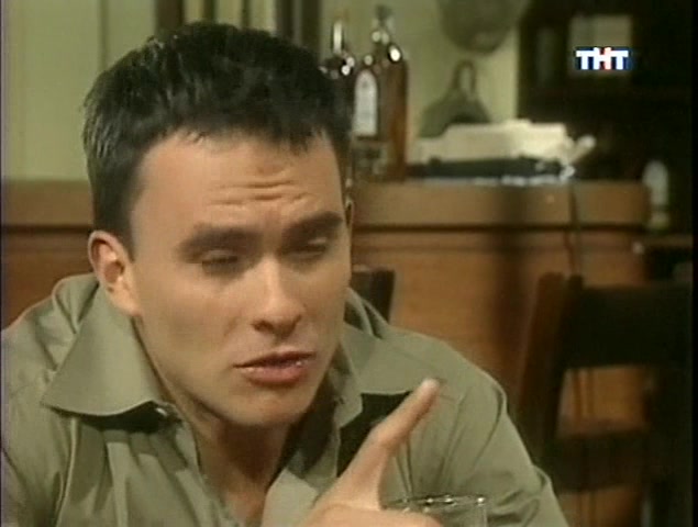 Моя прекрасная толстушка (2002) 113 серия