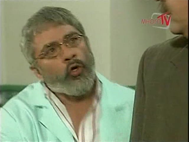 Мои три сестры 66 серия