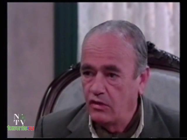 Изабелла 77 серия Изабелла 77 серия