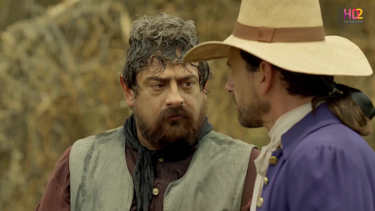 Белая рабыня 2 серия