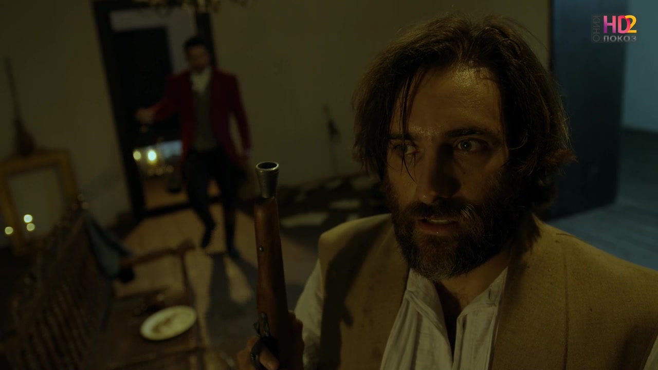 Белая рабыня 44 серия