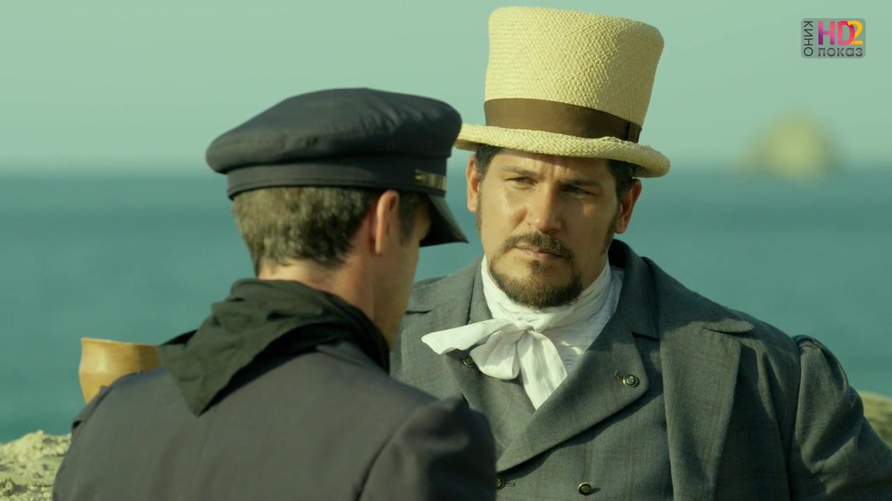 Белая рабыня 54 серия