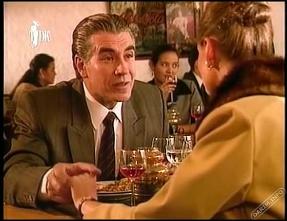 Тихие воды (1994) 103 серия