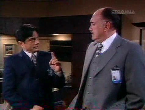 Мария Эмилия, любимая 10 серия Мария Эмилия, любимая 10 серия