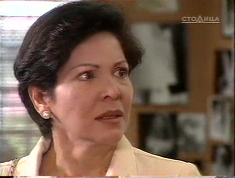 Мария Эмилия, любимая 102 серия Мария Эмилия, любимая 102 серия