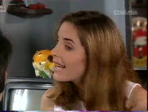 Мария Эмилия, любимая 105 серия Мария Эмилия, любимая 105 серия