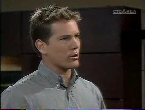 Мария Эмилия, любимая 129 серия