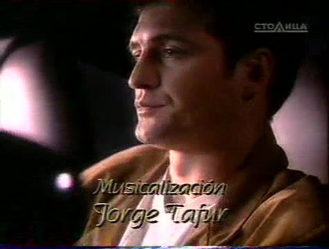 Мария Эмилия, любимая 144 серия Мария Эмилия, любимая 144 серия