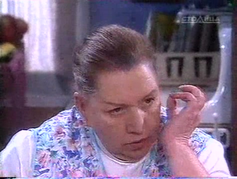 Мария Эмилия, любимая 31 серия Мария Эмилия, любимая 31 серия