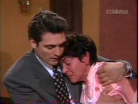 Мария Эмилия, любимая 74 серия Мария Эмилия, любимая 74 серия