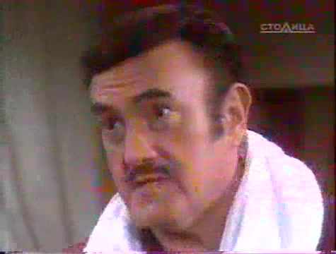 Мария Эмилия, любимая 88 серия Мария Эмилия, любимая 88 серия