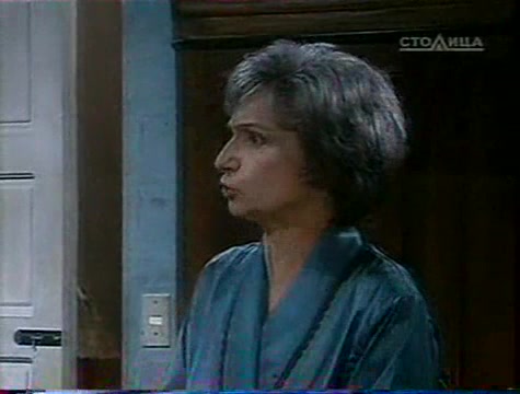 Мария Эмилия, любимая 95 серия Мария Эмилия, любимая 95 серия