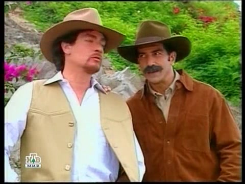 Буря страстей 11 серия