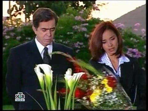 Буря страстей 119 серия