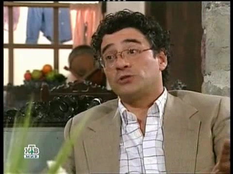 Буря страстей 24 серия