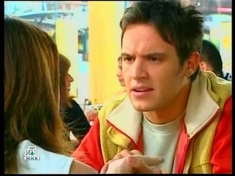 Буря страстей 4 серия