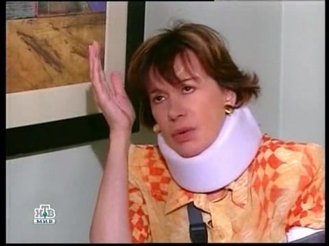 Буря страстей 51 серия