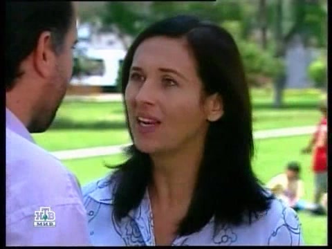 Буря страстей 66 серия