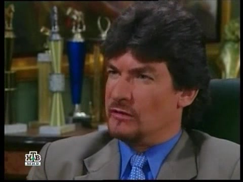 Буря страстей 7 серия Буря страстей 7 серия