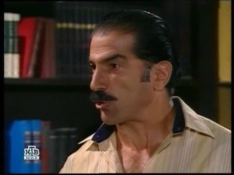 Буря страстей (2004) 98 серия