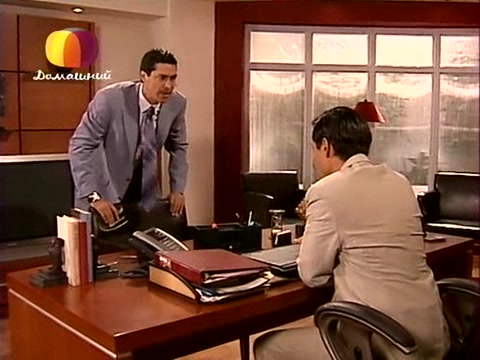 Два лица страсти 32 серия