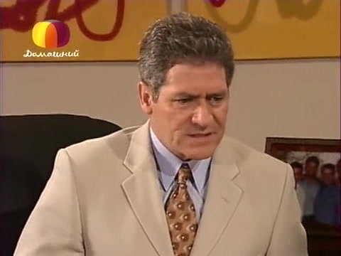 Два лица страсти 47 серия