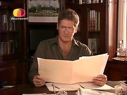 Два лица страсти 56 серия