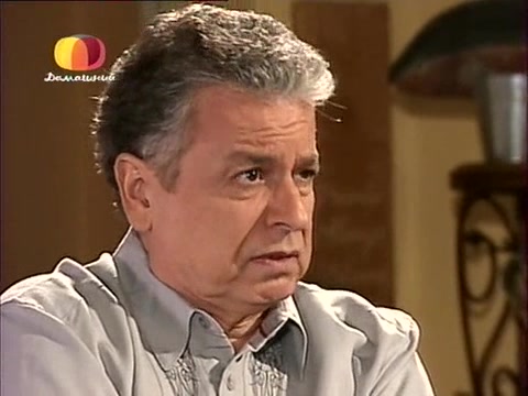 Два лица страсти 57 серия