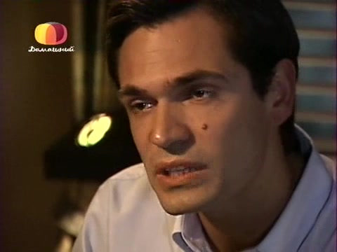 Два лица страсти 66 серия