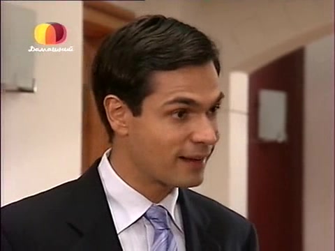 Два лица страсти (2006) 69 серия