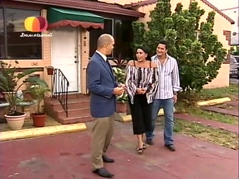 Два лица страсти 80 серия