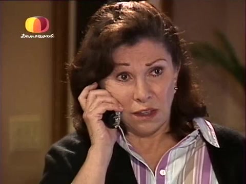 Два лица страсти 95 серия