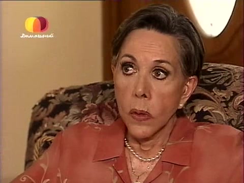 Два лица страсти 96 серия