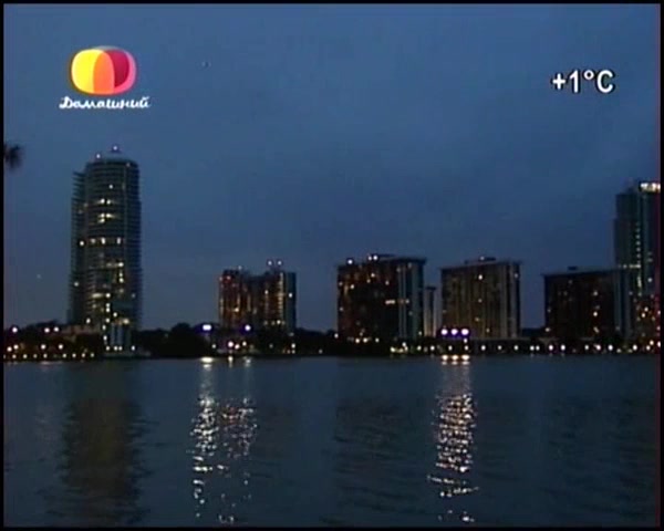 Два лица страсти 97 серия